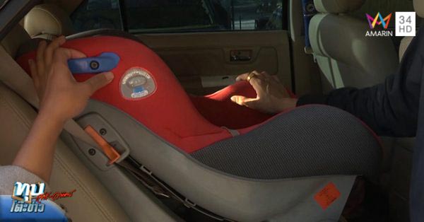 จับเด็กขับรถ จับเด็กขับรถ