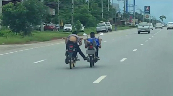 เด็กแว้น เด็กแว้น