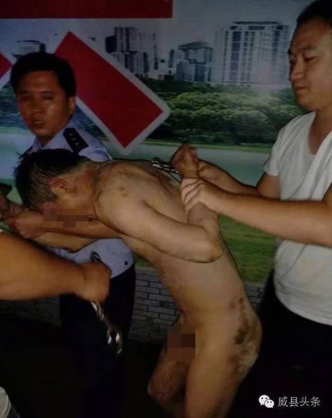 ครูข่มขืนนักเรียน ครูข่มขืนนักเรียน