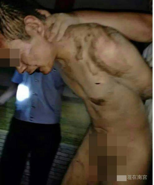 ครูข่มขืนนักเรียน ครูข่มขืนนักเรียน