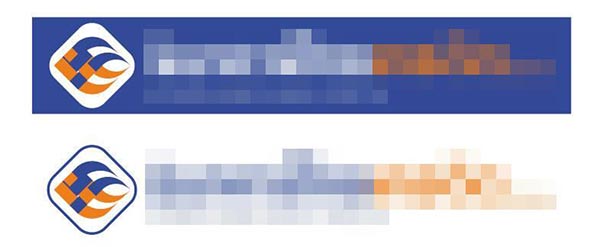 ธนาคารดัดแปลงโลโก้ ธนาคารดัดแปลงโลโก้