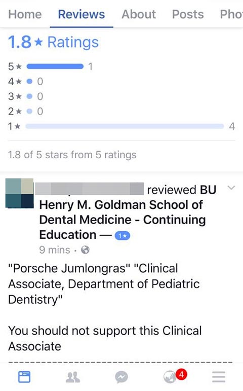 ดลฤดี หนีทุน ดลฤดี หนีทุน