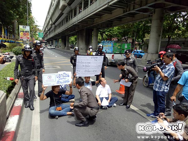 มิจฉาชีพขโมยเงิน มิจฉาชีพขโมยเงิน