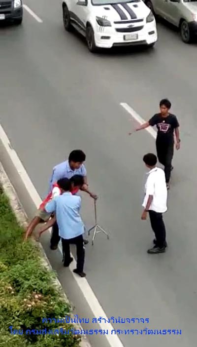 เด็กเทคโนปิดถนน เด็กเทคโนปิดถนน