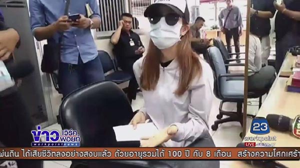 แบ็ค อาทิตย์ แบ็ค อาทิตย์