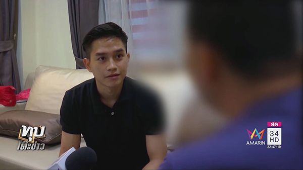 ขโมยรถ ขโมยรถ