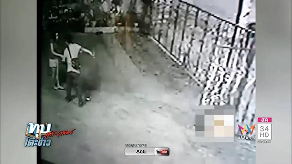 แอนตี้ วนารี แอนตี้ วนารี