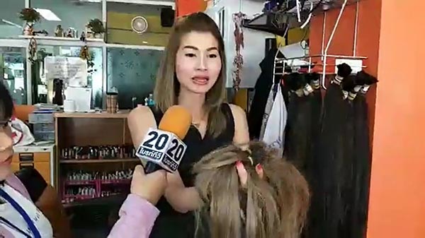 ลูกค้าโกงเงิน ลูกค้าโกงเงิน