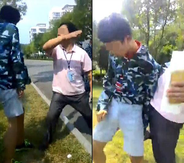 ครูทำร้ายนักเรียน ครูทำร้ายนักเรียน