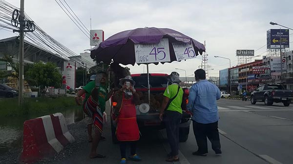 คลิปแม่ค้าทุเรียน คลิปแม่ค้าทุเรียน