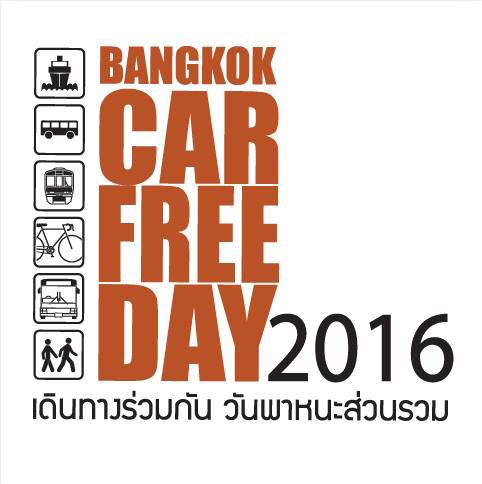 Bangkok Car Free Day 2016 Bangkok Car Free Day 2016