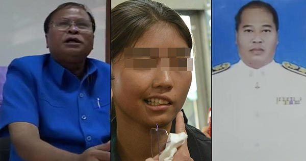 ครูปาแก้วใส่นักเรียน ครูปาแก้วใส่นักเรียน