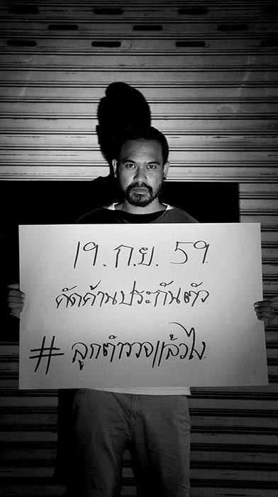 รุมทำร้ายคนพิการ รุมทำร้ายคนพิการ