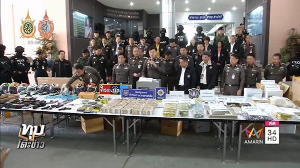 ปาร์ตี้พ่อค้ายา ปาร์ตี้พ่อค้ายา