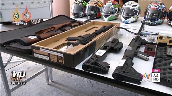 ปาร์ตี้พ่อค้ายา ปาร์ตี้พ่อค้ายา