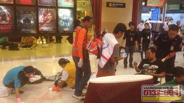 อ้วกเป็นเลือด อ้วกเป็นเลือด