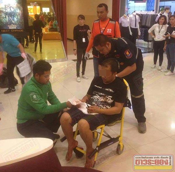 อ้วกเป็นเลือด อ้วกเป็นเลือด