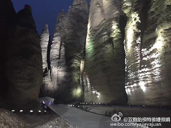 แคทวอล์กธรรมชาติ แคทวอล์กธรรมชาติ