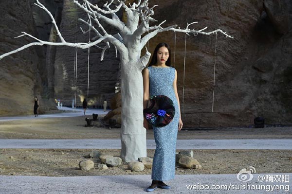 แคทวอล์กธรรมชาติ แคทวอล์กธรรมชาติ