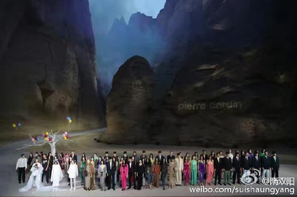 แคทวอล์กธรรมชาติ แคทวอล์กธรรมชาติ