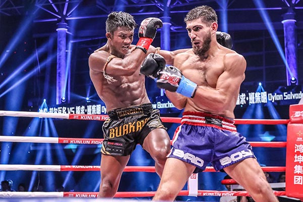 บัวขาว บัวขาว