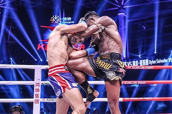 บัวขาว บัวขาว