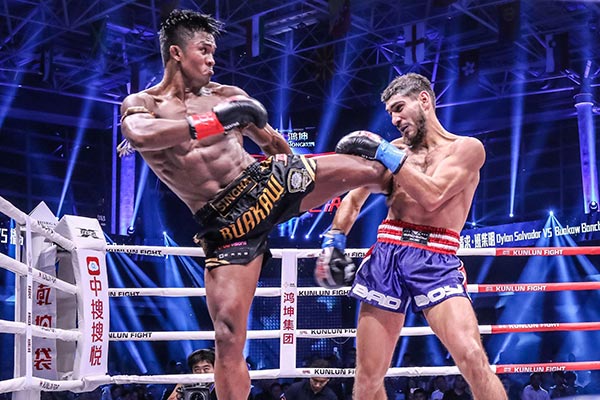 บัวขาว บัวขาว