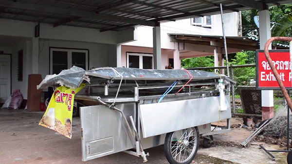 น้ำเต้าหู้บูด น้ำเต้าหู้บูด