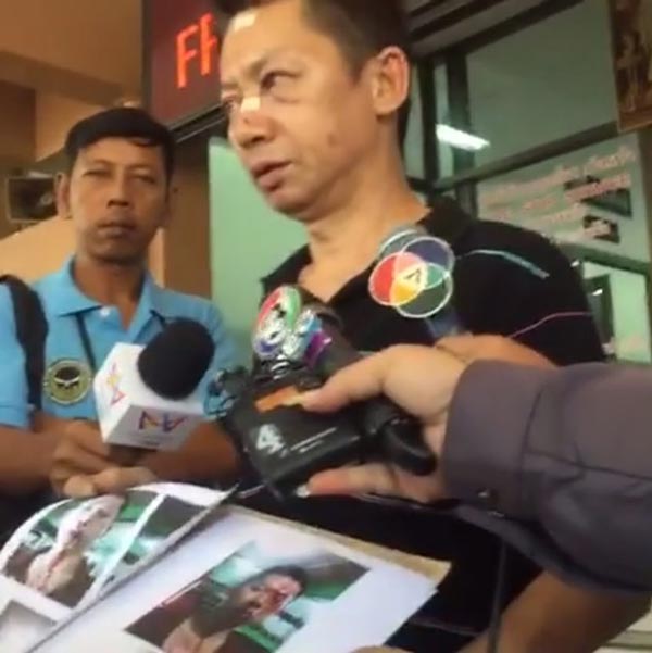 ทหารรุมทำร้าย ทหารรุมทำร้าย