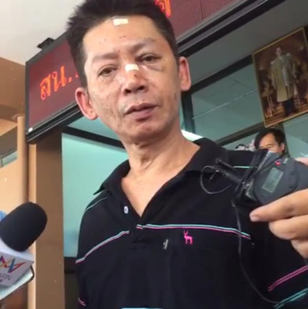 ทหารรุมทำร้าย ทหารรุมทำร้าย