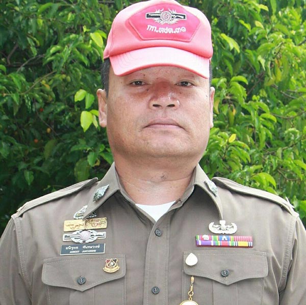 ระเบิดยะลา ระเบิดยะลา