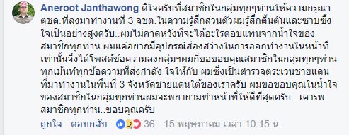 ระเบิดยะลา ระเบิดยะลา