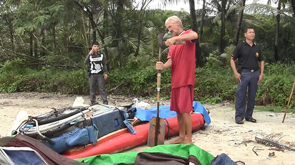 ลอยเรือยาง ลอยเรือยาง