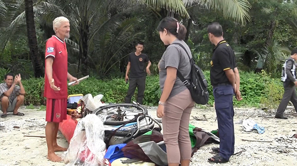 ลอยเรือยาง ลอยเรือยาง