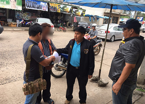 ข่มขืนเด็ก ข่มขืนเด็ก