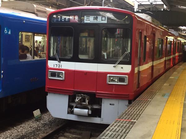 ชาวญี่ปุ่นช่วยคนตกราง ชาวญี่ปุ่นช่วยคนตกราง