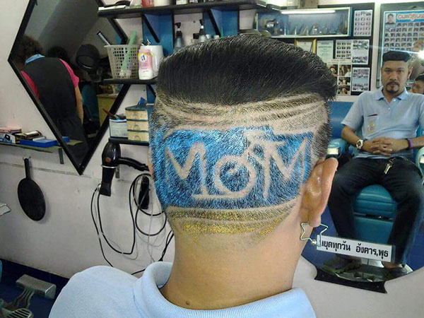 ไถทรงผมเป็นลาย BIKE FOR MOM ไถทรงผมเป็นลาย BIKE FOR MOM