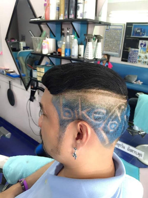 ไถทรงผมเป็นลาย BIKE FOR MOM ไถทรงผมเป็นลาย BIKE FOR MOM