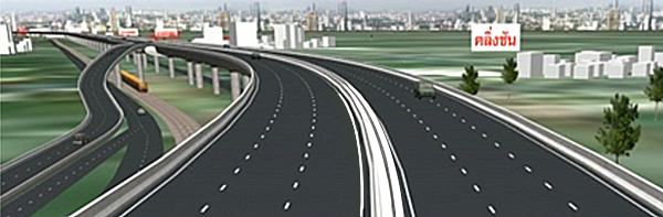โครงการทางด่วนศรีรัช วงแหวนรอบนอกตะวันตก โครงการทางด่วนศรีรัช วงแหวนรอบนอกตะวันตก