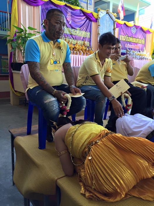 เก่ง ลายพราง เก่ง ลายพราง