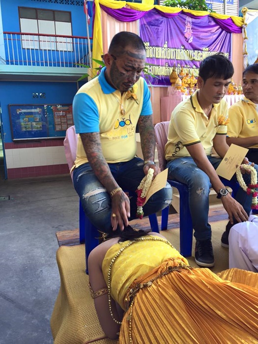 เก่ง ลายพราง เก่ง ลายพราง