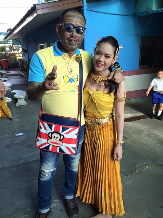 เก่ง ลายพราง เก่ง ลายพราง