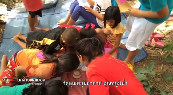 ไทยพีบีเอสปกป้องเด็ก ไทยพีบีเอสปกป้องเด็ก