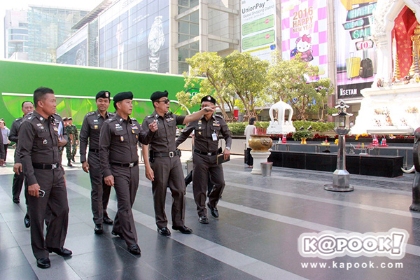 พื้นที่เคาท์ดาวน์ พื้นที่เคาท์ดาวน์