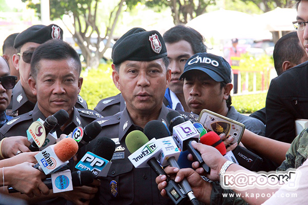 พื้นที่เคาท์ดาวน์ พื้นที่เคาท์ดาวน์