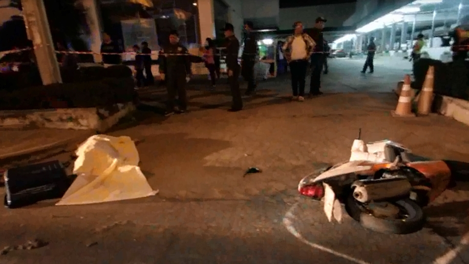 ยิงเด็กม.2 ยิงเด็กม.2