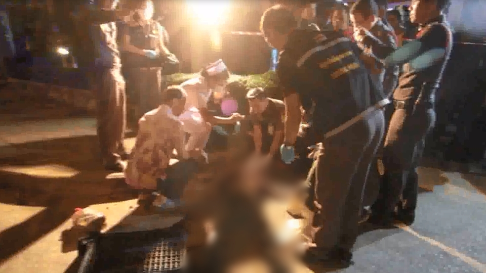 ยิงเด็กม.2 ยิงเด็กม.2