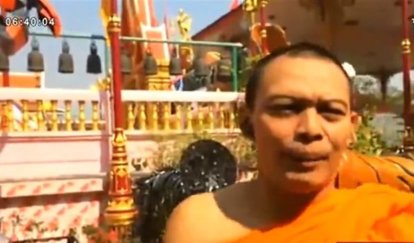 วัดตะเคียน วัดตะเคียน