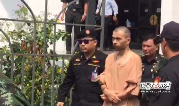 ระเบิดราชประสงค์ ระเบิดราชประสงค์