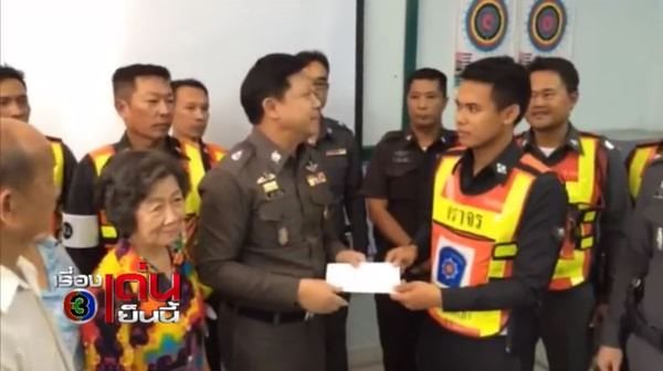 คลิปตำรวจไล่ล่าคนร้าย คลิปตำรวจไล่ล่าคนร้าย